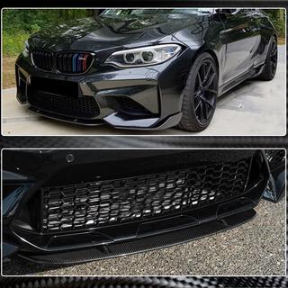 Nakładka na przedni zderzak Lip V7 (do F87 M2/M2C, Carbon) BMW 2 Series F22/F23 2014-2021 zdjęcia 4
