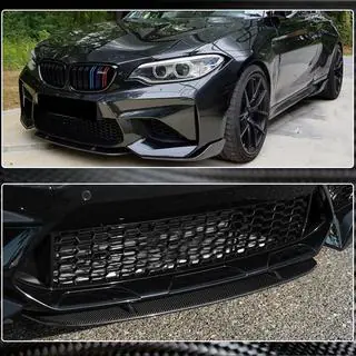 Nakładka na przedni zderzak Lip V7 (do F87 M2/M2C, Carbon) zdjęcia 4