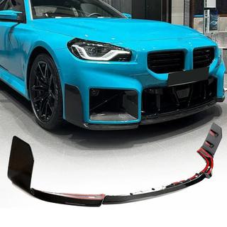 Nakładka na przedni zderzak Lip V1 (do G87, Carbon) BMW 2 Series G42 2021- zdjęcia 1
