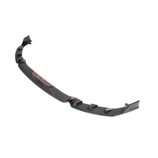 Nakładka na przedni zderzak Lip V2 do G87, karbon BMW 2 Series G42 2021- zdjęcia 4
