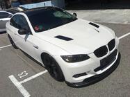 BMW 3 Series E92/E93 2006–2013 Nakładka na Zderzak Przedni Lip Hamman-Style V2 (do M3, Carbon) zdjęcia 3