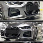 BMW 4 Series G22/23/26 2020- Nakładka na przedni zderzak Lip V1 do G22/G23 M-Sport, Carbon zdjęcia 4