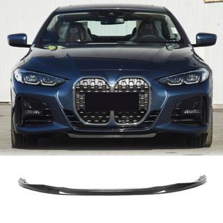 Nakładka na przedni zderzak Lip V2 do G22/G23 M-Sport Carbon BMW 4 Series G22/23/26 2020- zdjęcia 1