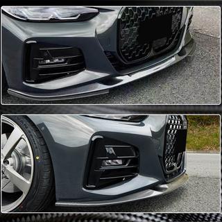 Nakładka na przedni zderzak Lip V3 (do G22/G23 M-Sport, Carbon) BMW 4 Series G22/23/26 2020- zdjęcia 4