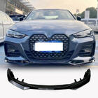 BMW 4 Series G22/23/26 2020- Nakładka na Zderzak Przedni ABS V5 (M-Sport) zdjęcia 1