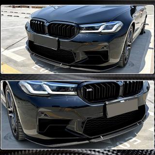 Nakładka na przedni zderzak Lip V6 do M5 F90 2020-2024 Carbon BMW Seria 5 G30/G31 2017–2023 zdjęcia 4