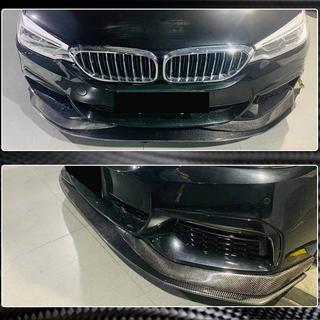 Nakładka na przedni zderzak Lip V1 do M-Sport 2017-2020, Carbon BMW Seria 5 G30/G31 2017–2023 zdjęcia 4