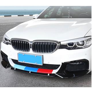 Nakładka Zderzaka Przedniego Lip V5 do M-Sport 2017-2020 Carbon BMW Seria 5 G30/G31 2017–2023 zdjęcia 2