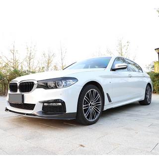 Nakładka na przedni zderzak Lip V6 do M-Sport 2017-2020 Carbon BMW Seria 5 G30/G31 2017–2023 zdjęcia 2