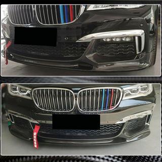 Nakładka Zderzaka Przedniego Lip V1 do M-Sport 2016-2019 Carbon BMW 7 Series G11/G12 2015-2022 zdjęcia 3