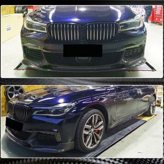 Nakładka Zderzaka Przedniego Lip V1 do M-Sport 2016-2019 Carbon BMW 7 Series G11/G12 2015-2022 zdjęcia 4