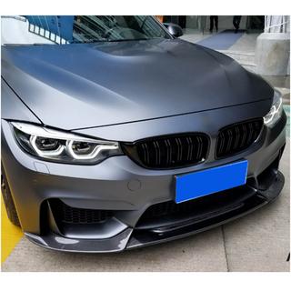 Nakładka na Zderzak Przedni Lip V10 do F80 Carbon zdjęcia 2