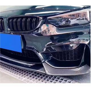 Nakładka na Zderzak Przedni Lip V10 do F80 Carbon zdjęcia 3