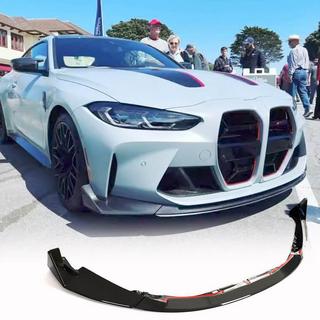 Nakładka na przedni zderzak Lip V2 do G80, karbon BMW 3 Series G20/G21 2018- zdjęcia 1