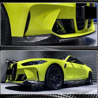 Nakładka na przedni zderzak Lip V7 do G82/G83, Carbon BMW 4 Series G22/23/26 2020- zdjęcia 3