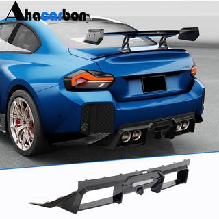 Dyfuzor tylnego zderzaka V2 (do G87, Carbon) BMW 2 Series G42 2021- zdjęcia 1