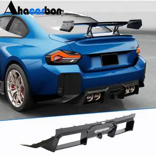 Dyfuzor tylnego zderzaka V2 (do G87, Carbon) BMW 2 Series G42 2021- zdjęcia 1