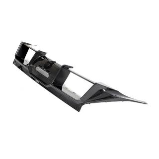 Dyfuzor tylnego zderzaka V2 (do G87, Carbon) BMW 2 Series G42 2021- zdjęcia 4
