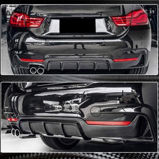 Dyfuzor Tylniego Zderzaka V2 (do M-Sport, Carbon) zdjęcia 2