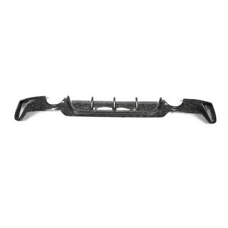 Dyfuzor Tylny V4 (do M-Sport, Carbon) zdjęcia 1