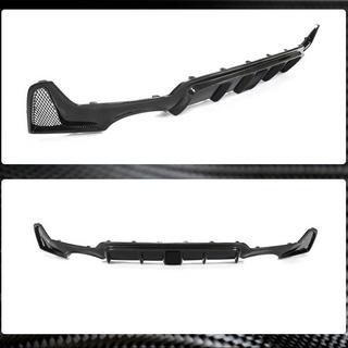 Dyfuzor Tylnego Zderzaka V7 (do M-Sport, Carbon) zdjęcia 3