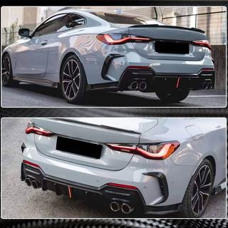 Dyfuzor Tylny V3 do G22/G23 M-Sport, Carbon BMW 4 Series G22/23/26 2020- zdjęcia 3