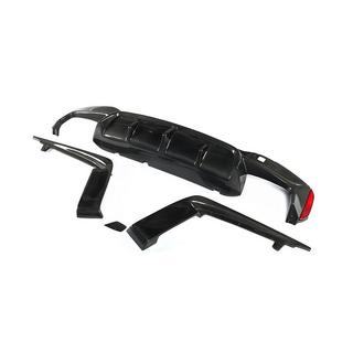 Dyfuzor tylnego zderzaka V5 (do M-Sport/M5 F90, karbon) BMW Seria 5 G30/G31 2017–2023 zdjęcia 2