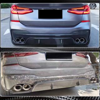 Dyfuzor Tylnego Zderzaka V1 do M-Sport 2017-2020, Carbon zdjęcia 4