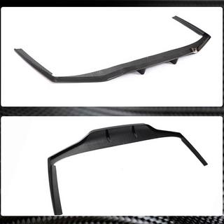 Dyfuzor Tylnego Zderzaka Carbon (do M-Sport 2019-2022, Carbon) BMW 7 Series G11/G12 2015-2022 zdjęcia 3