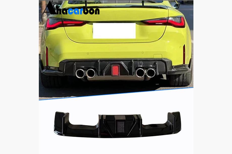BMW 4 Series G22/23/26 2020- Dyfuzor tylnego zderzaka ABS V4 (do G82/G83) Image