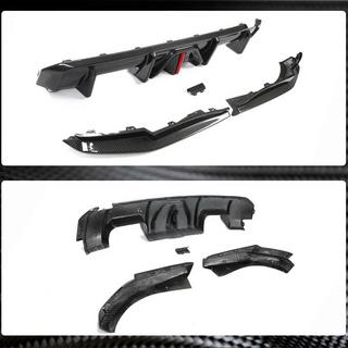 Dyfuzor Tylny V4 (do G82/G83, Carbon) BMW 4 Series G22/23/26 2020- zdjęcia 4