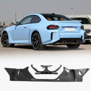 Dyfuzor tylnego zderzaka V1 (do G87, Carbon) BMW 2 Series G42 2021- zdjęcia 1