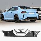 BMW 2 Series G42 2021- Dyfuzor Tylnego Zderzaka Carbon V2 (G87) zdjęcia 1