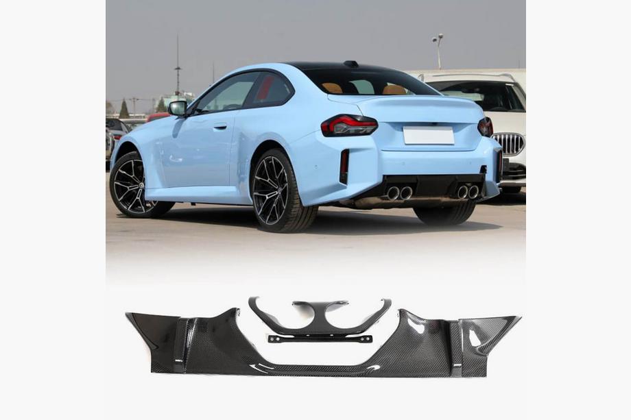 BMW 2 Series G42 2021- Dyfuzor Tylnego Zderzaka Carbon V2 (G87) Image
