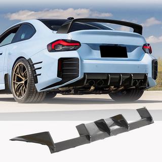 Dyfuzor tylnego zderzaka V3 (do G87, Carbon) BMW 2 Series G42 2021- zdjęcia 1