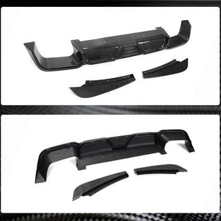Dyfuzor tylnego zderzaka V2 (do F97 2018-2021, Carbon) zdjęcia 3