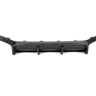 Dyfuzor tylnego zderzaka (do F98 2022-2025, Carbon) zdjęcia 4