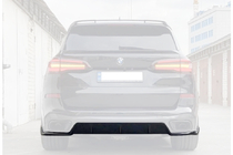 BMW X5 G05 2019–2026 Dyfuzor tylnego zderzaka V2 (2018-2022, Czarny Połysk) zdjęcia 3