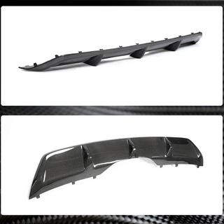 Dyfuzor tylnego zderzaka V1 (do Base, Carbon) BMW X6 F16 2014-2019 zdjęcia 3