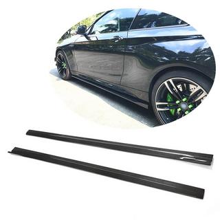 Nakładki progowe V2 (do F87, Carbon) zdjęcia 2