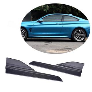 Nakładki progowe (do F32/F33/F36 M-Sport, Carbon) zdjęcia 1