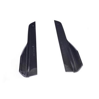 Nakładki progowe (do F32/F33/F36 M-Sport, Carbon) zdjęcia 3