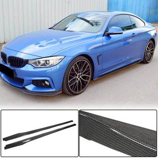 Nakładki Progowe V1 (do F32/F33 M-Sport, Carbon) zdjęcia 1