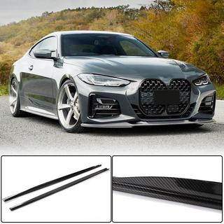 Nakładki progowe V1 (do G22/G23 M-Sport, Carbon) BMW 4 Series G22/23/26 2020- zdjęcia 1