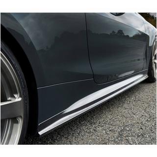 Nakładki progowe V1 (do G22/G23 M-Sport, Carbon) BMW 4 Series G22/23/26 2020- zdjęcia 3