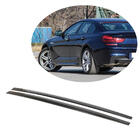 BMW 6 Series F12/F13/F06 2011-2018 Nakładki progowe V2 (do F06 M-Sport, Carbon) zdjęcia 1