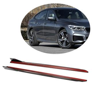 Nakładki progowe (do M-Sport, Carbon) zdjęcia 1