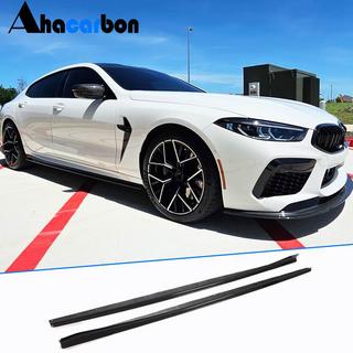 Nakładki progowe V1 (do G16 M-Sport/F93 M8, Carbon) BMW 8 Series G14/G15/G16 2018- zdjęcia 1