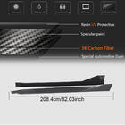 BMW 4 Series G22/23/26 2020- Nakładki progowe Dry Carbon V2 (do G82/G83) zdjęcia 6