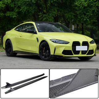 Nakładki progowe V3 (do G82/G83, Carbon) zdjęcia 1